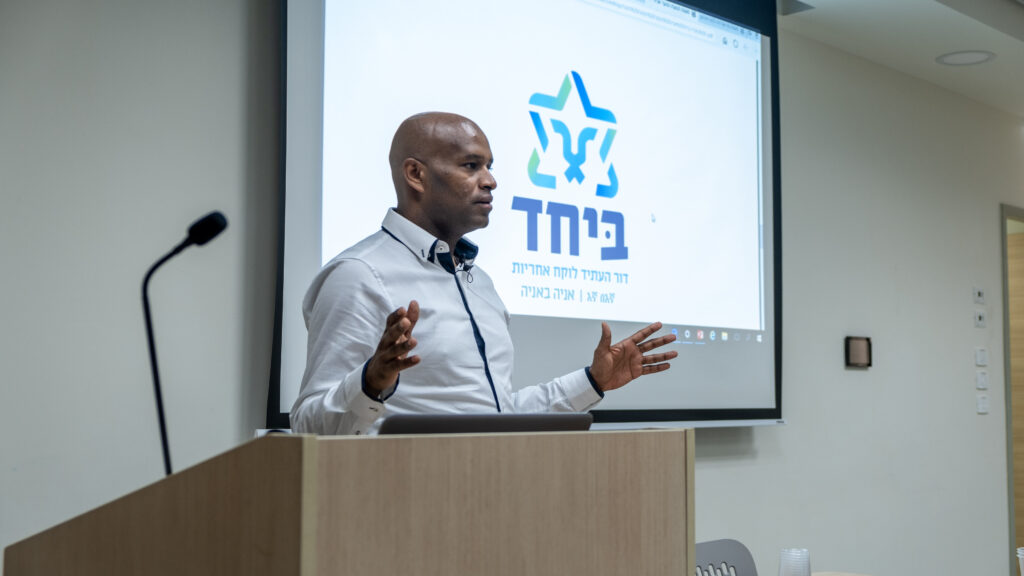 ברק אברהם